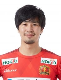 Tamura Kasho