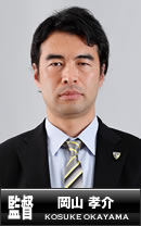 .COACH Okayama Kosuke